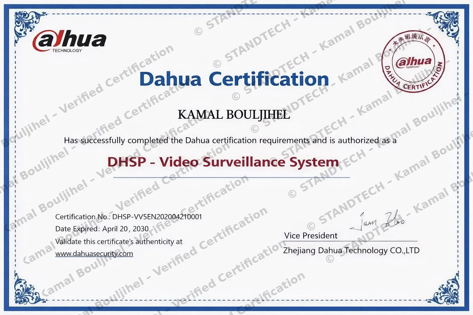 Certification Dahua DHSP - Video-surveillance et systemes de securite